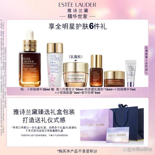 告别脱妆与暗沉 2026年超长持妆粉底液硬核测评，油皮干皮全攻略
