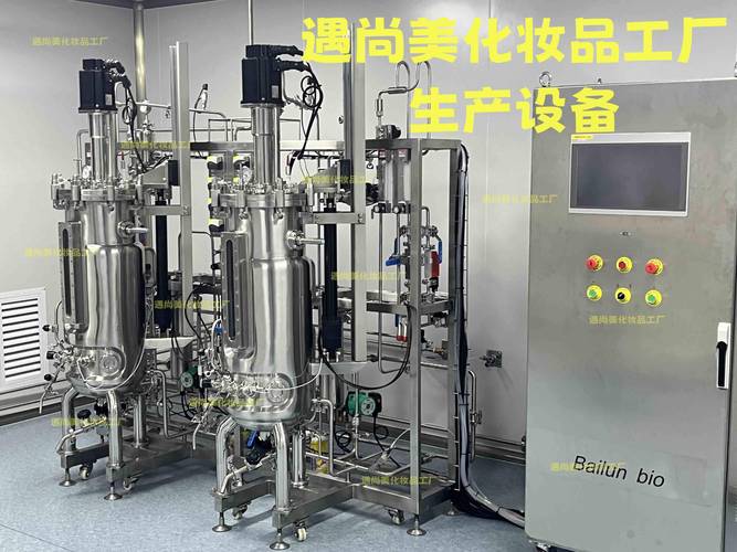 化妆品贴牌加工生产大概需要多少费用